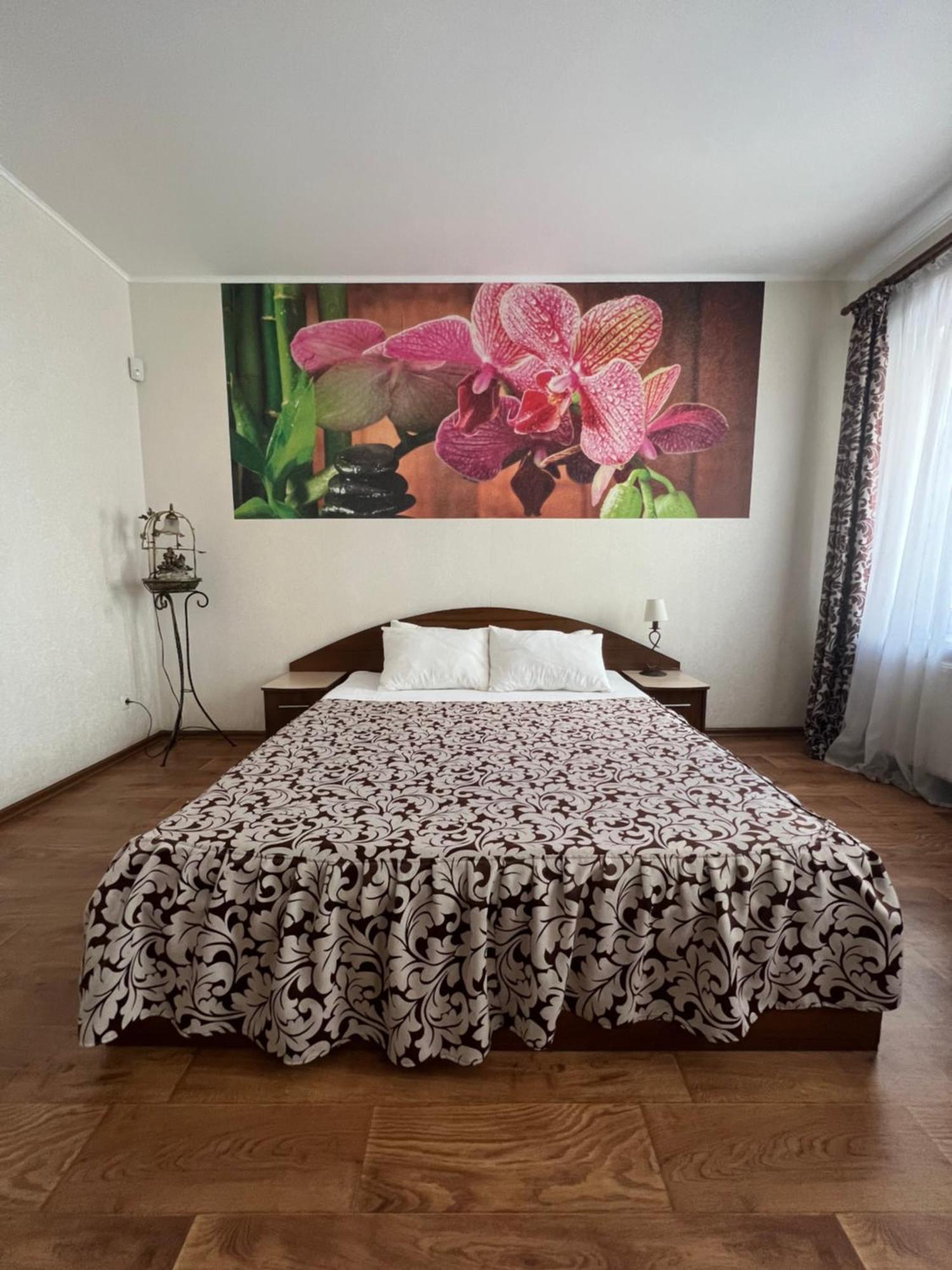 Apart Hotel Asotel ハルキウ エクステリア 写真