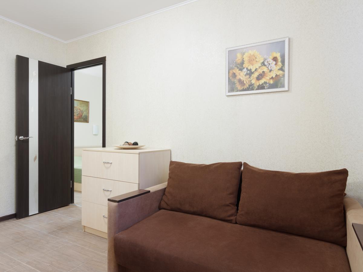 Apart Hotel Asotel ハルキウ エクステリア 写真